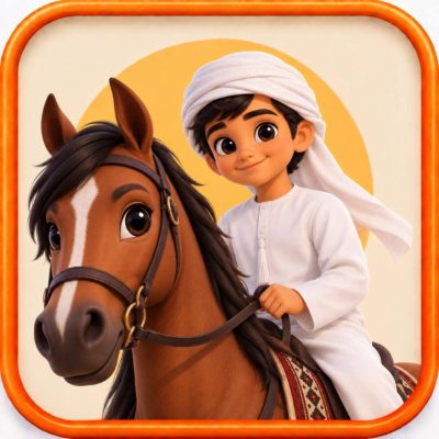 الخيالة